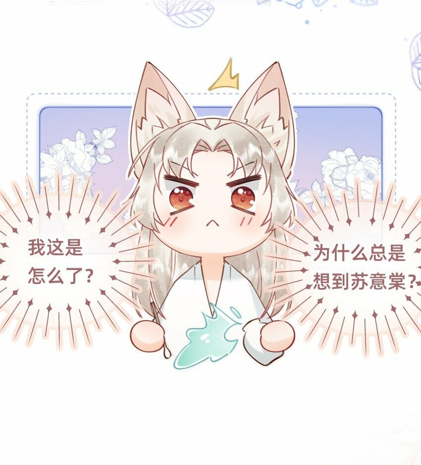 015 新婚前夜11