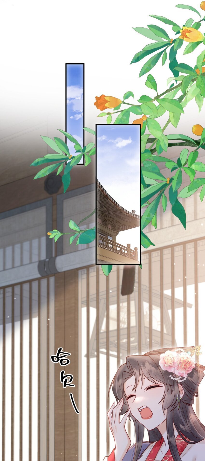 022 种草莓14