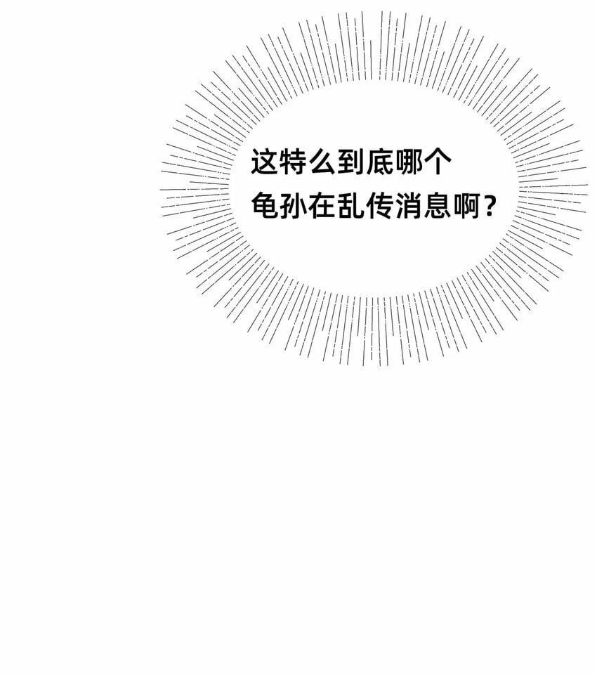 013 赐婚？？？14