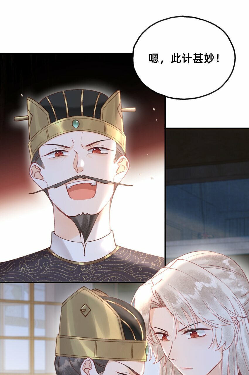 015 新婚前夜5