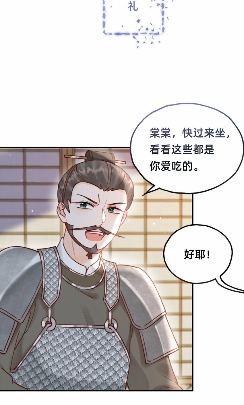 018 大喜之日5