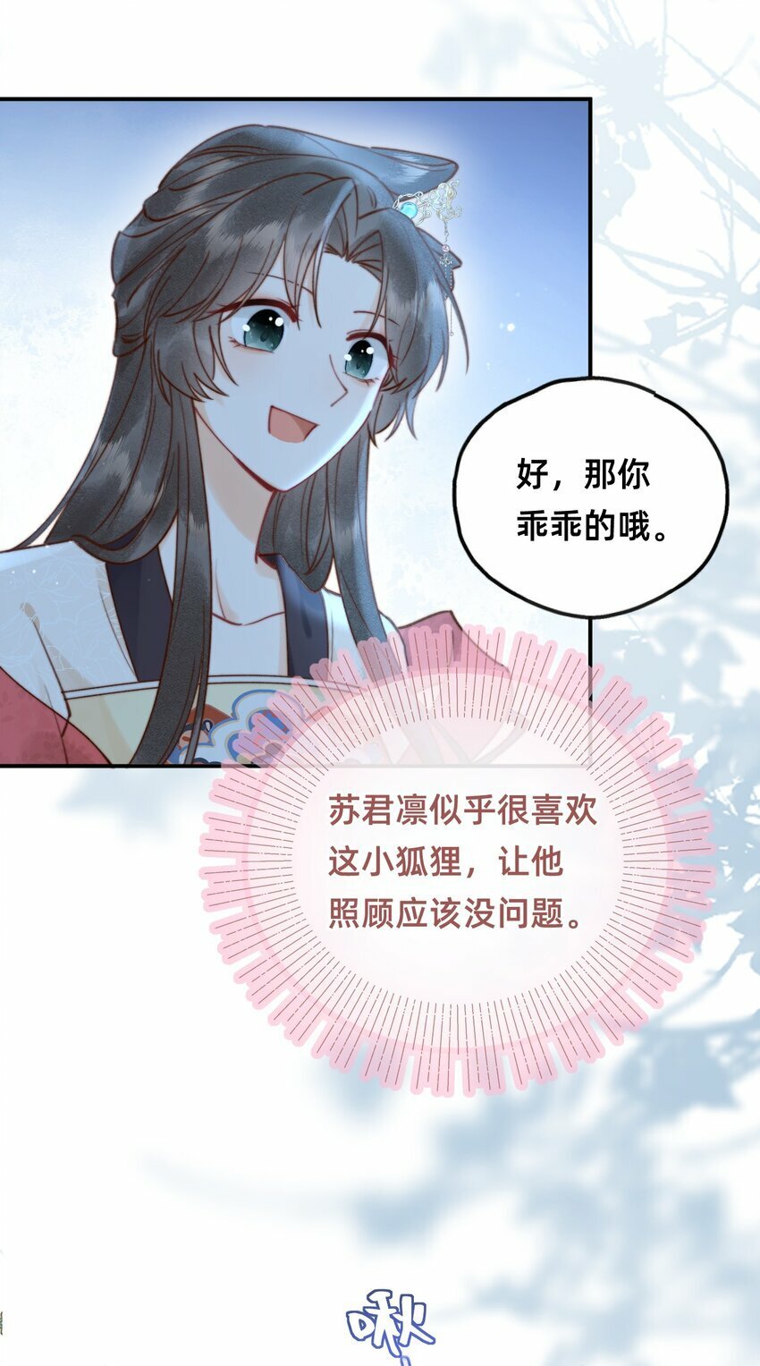 010 想要抱抱11