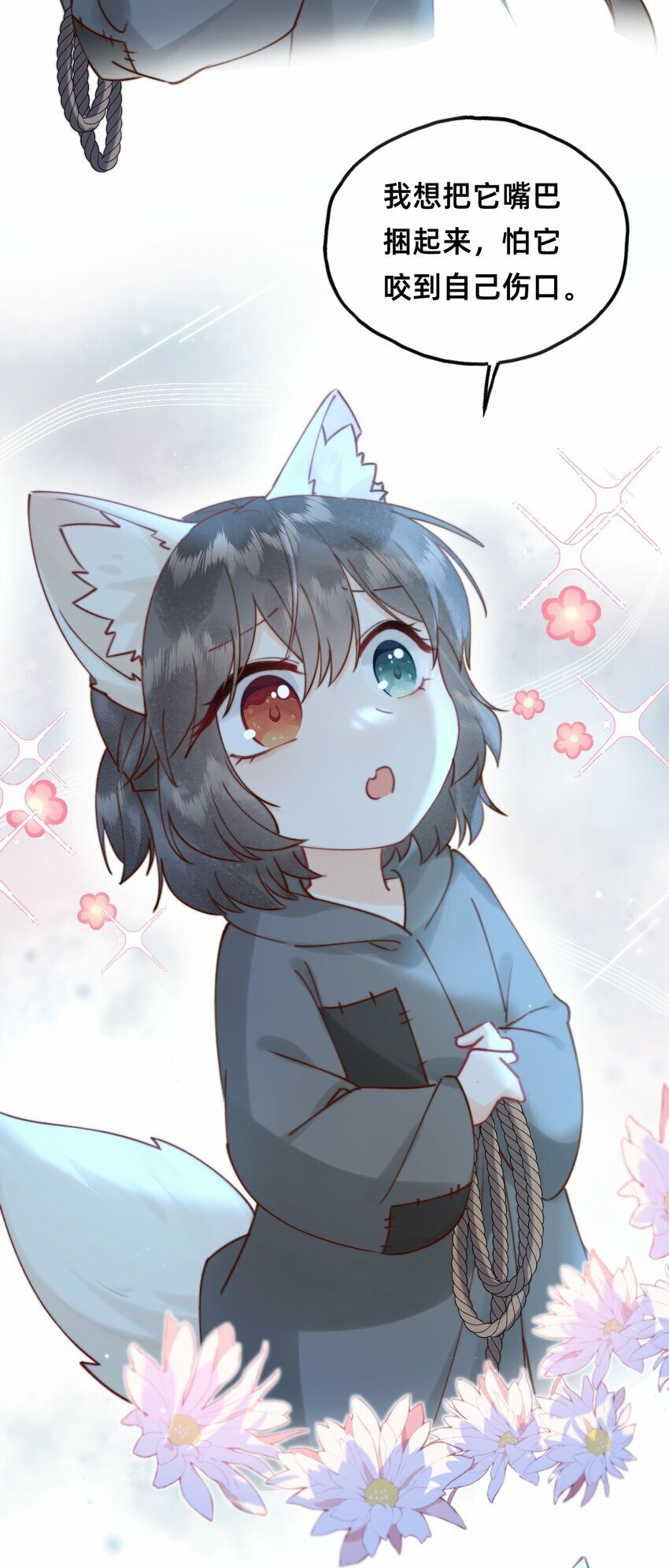 010 想要抱抱5