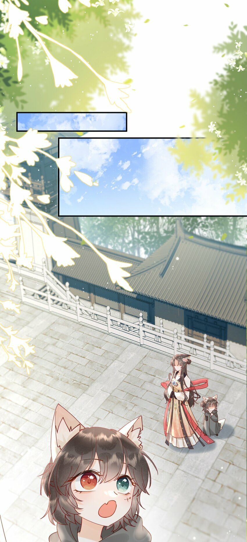 04 神秘徒弟25