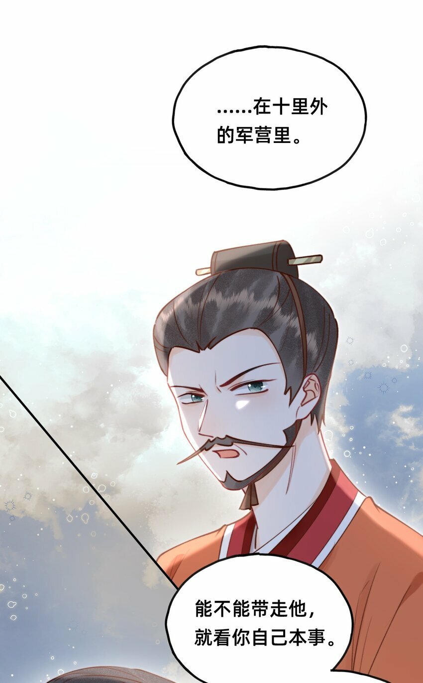 018 大喜之日26