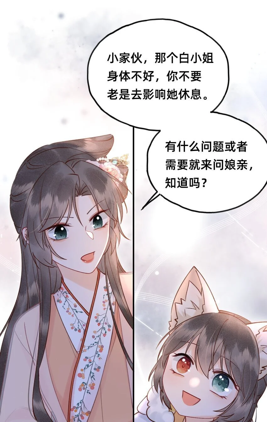 028 黑化值降低1%13