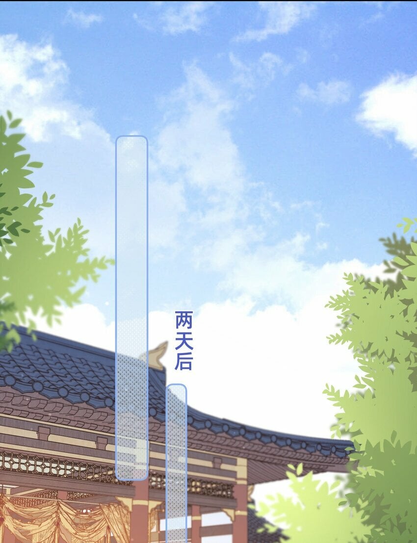 012 娘亲真好！35