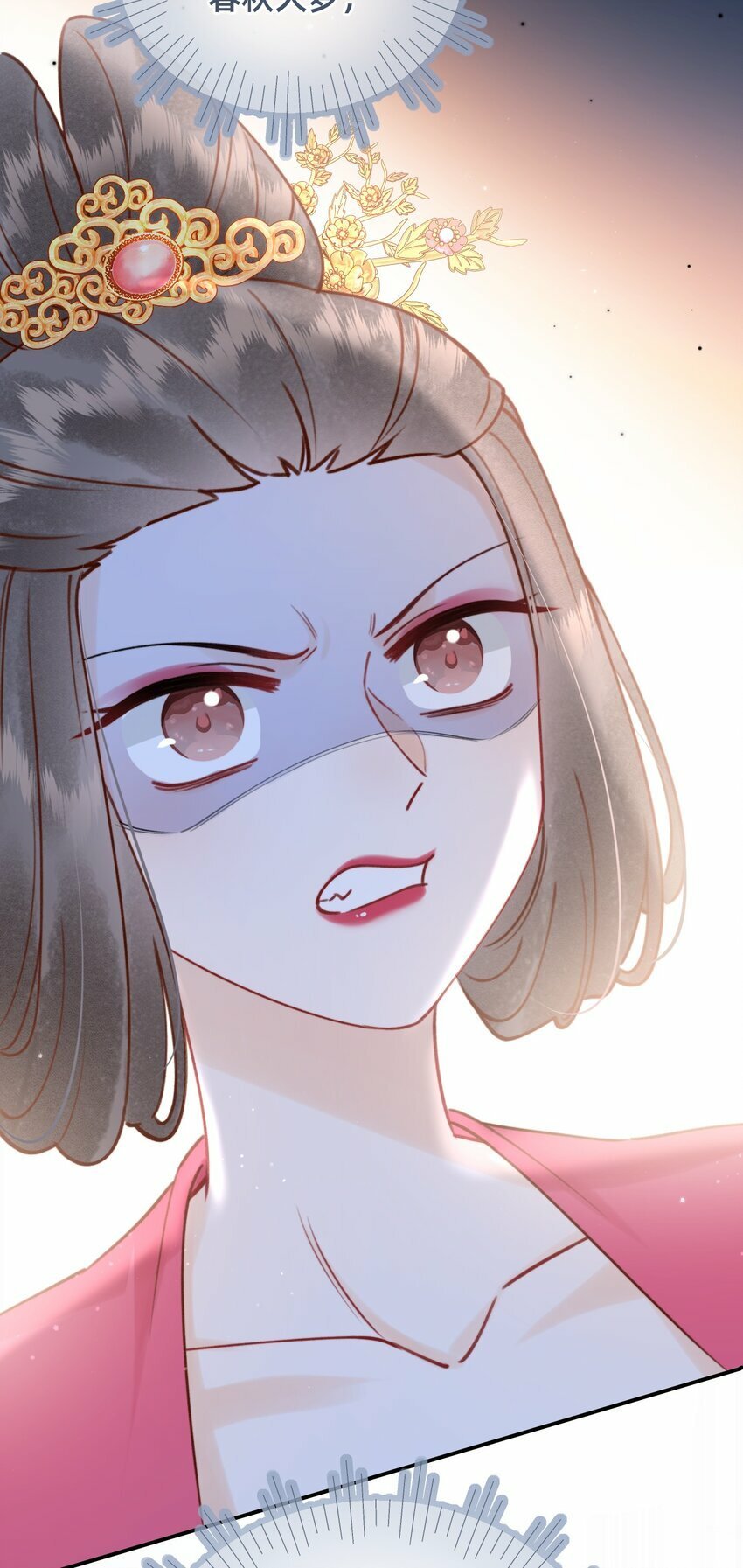 016 告白？2