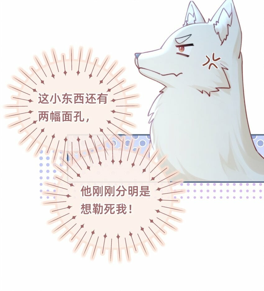 010 想要抱抱6