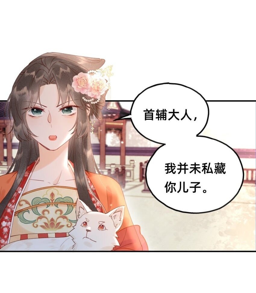 013 赐婚？？？1