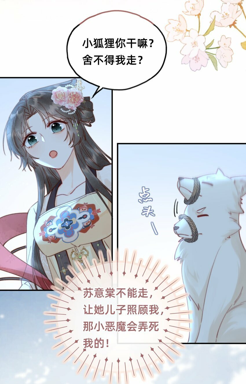 010 想要抱抱14