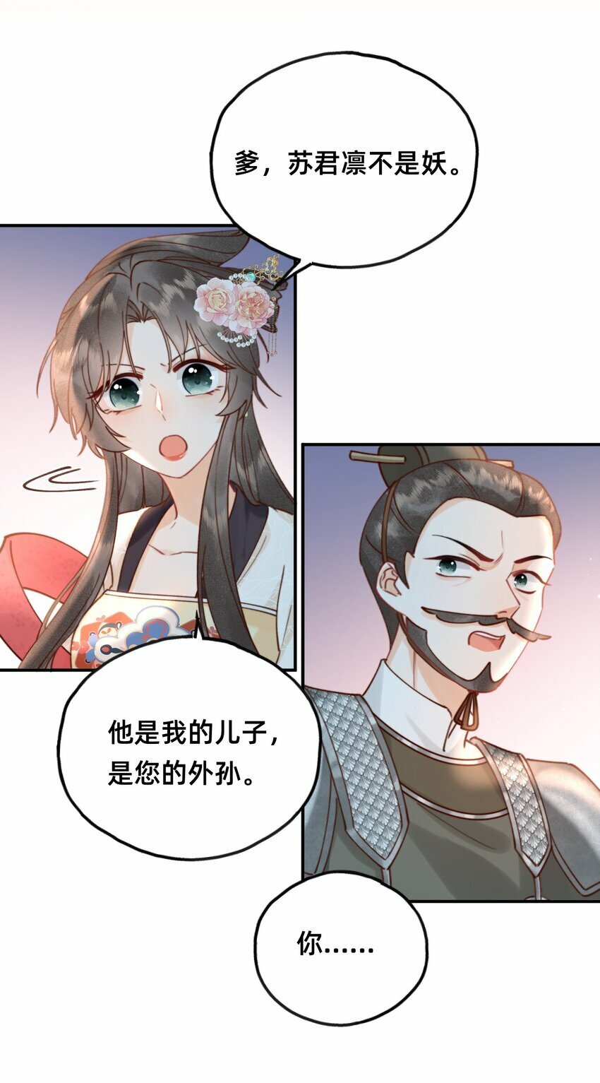 010 想要抱抱27