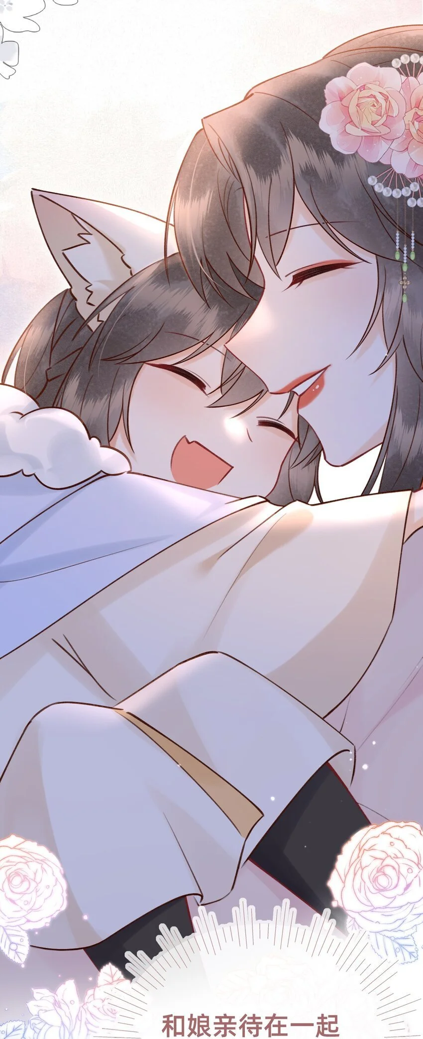 028 黑化值降低1%16