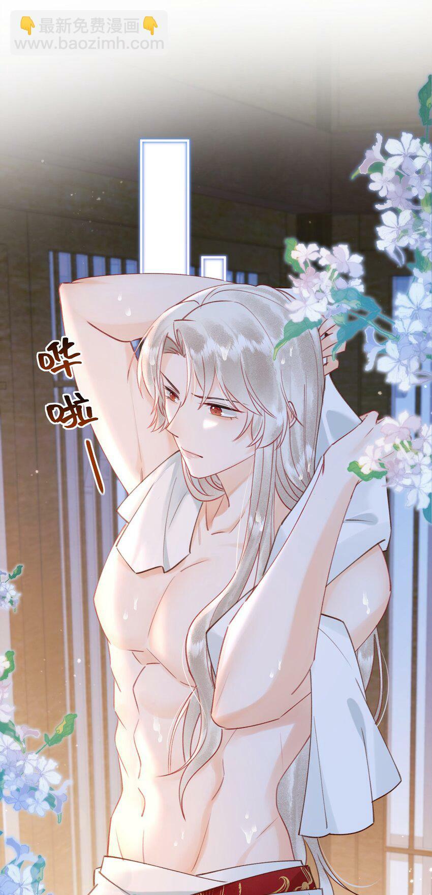015 新婚前夜7