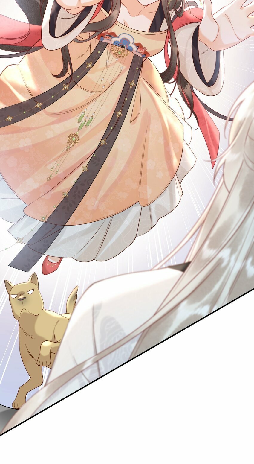 02 转角遇见男主32