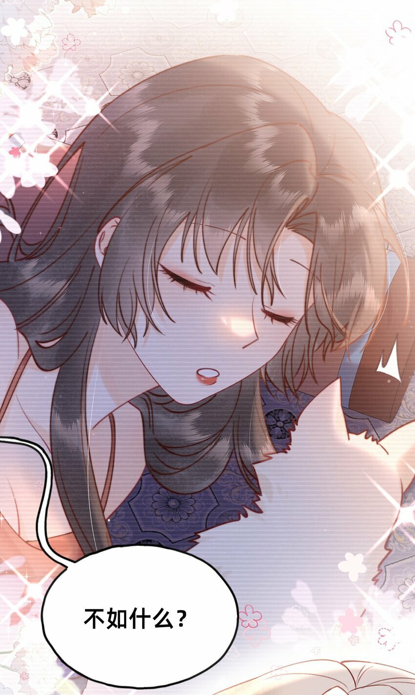 015 新婚前夜3