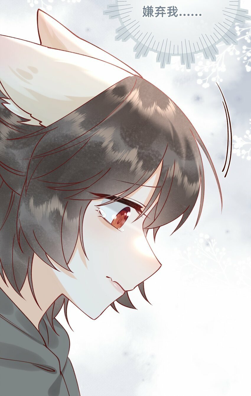 07 洗澡澡，香喷喷16