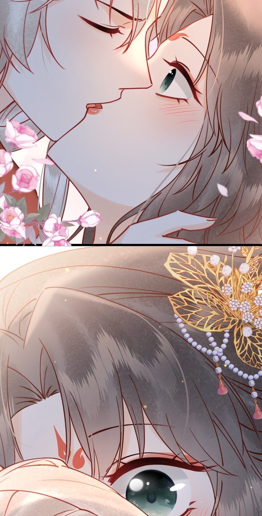 021 请夫人自重！6