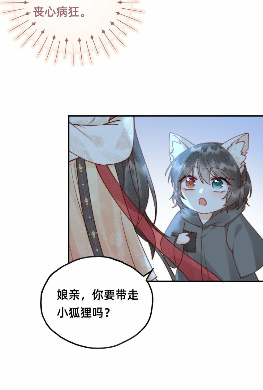 010 想要抱抱18