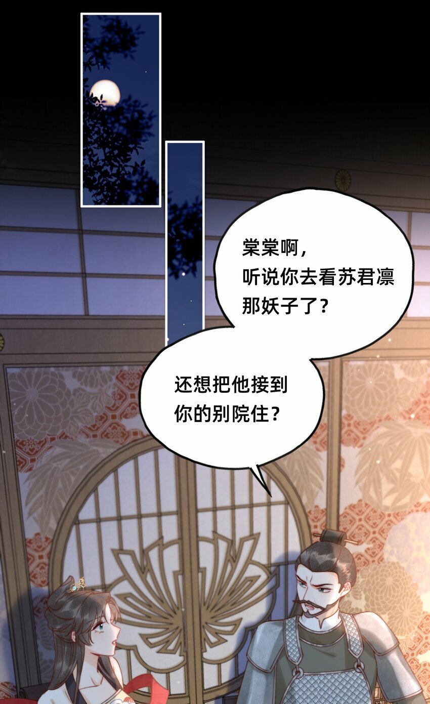 010 想要抱抱23