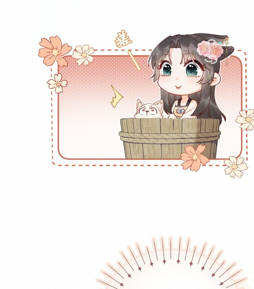 08 是谁如此色胆包天？28