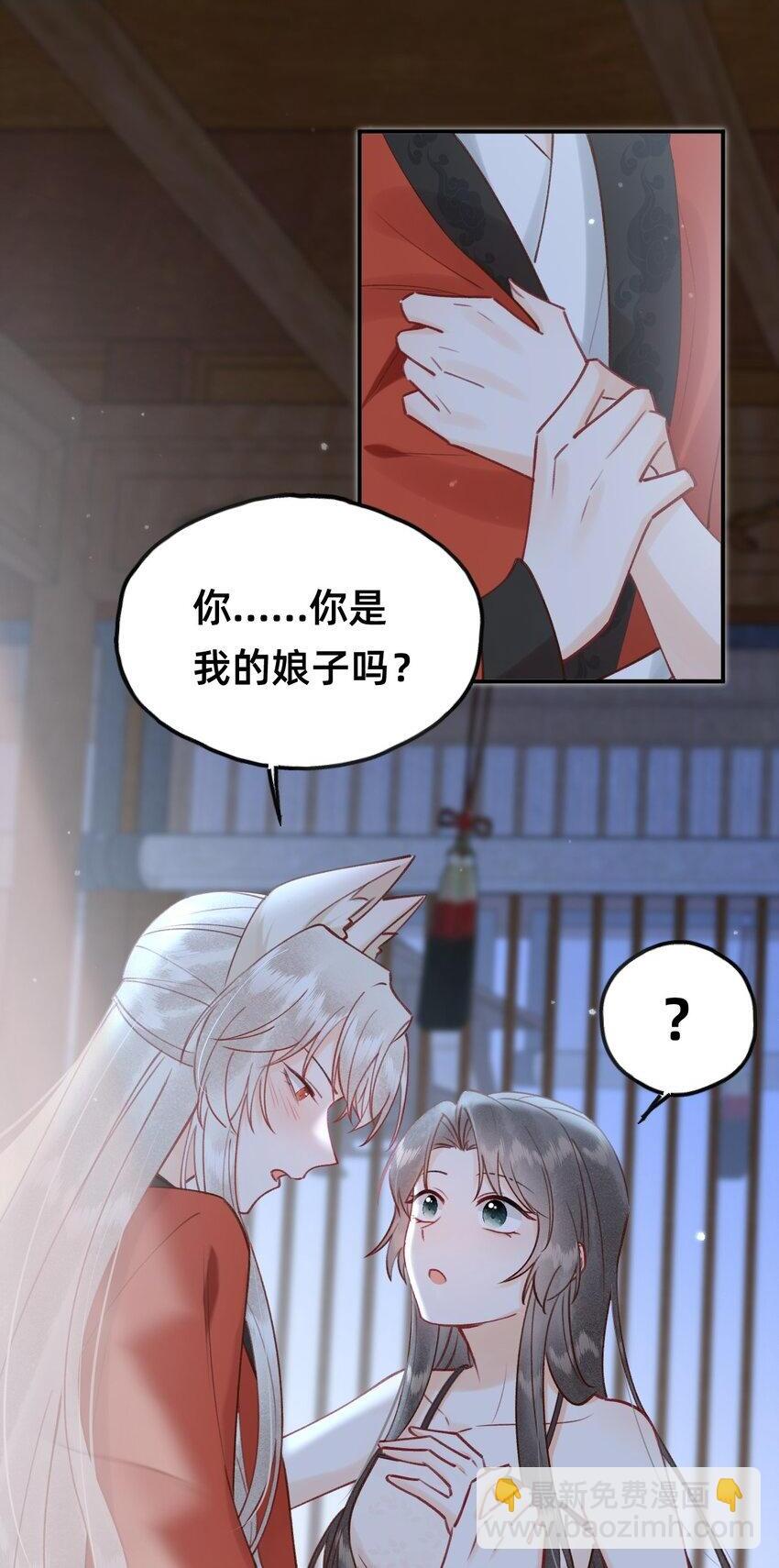 022 种草莓1