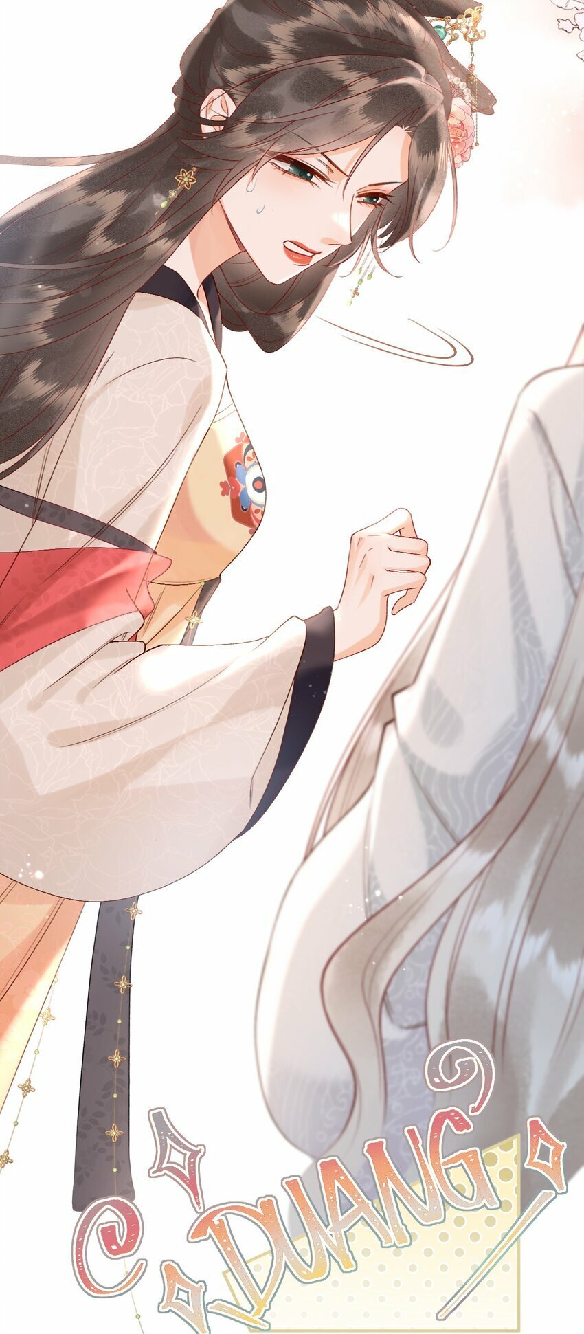 02 转角遇见男主29