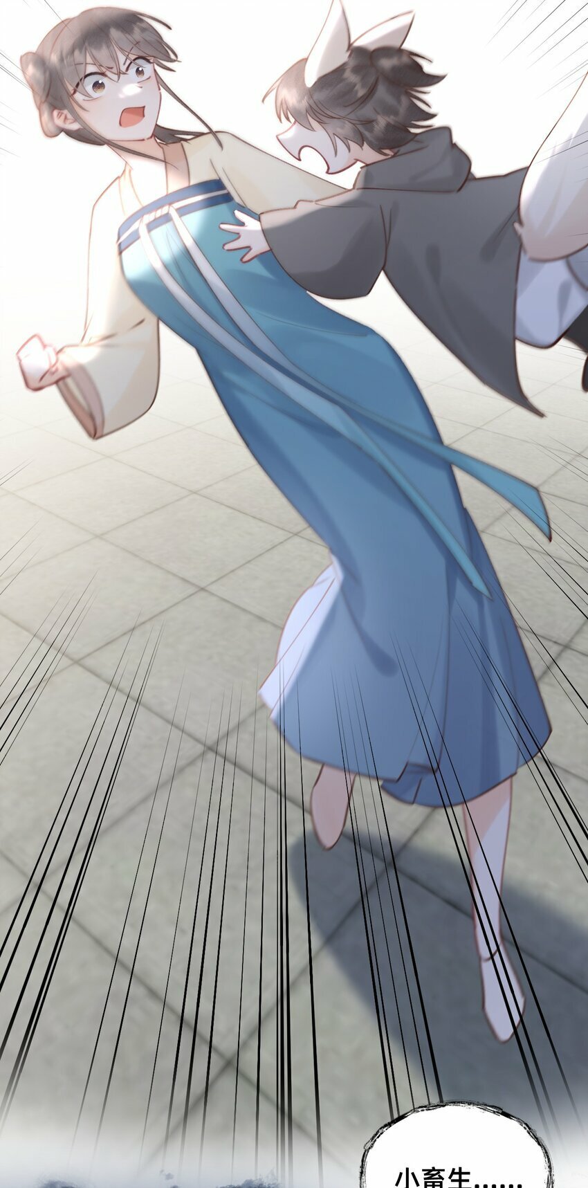 014 变回人形10