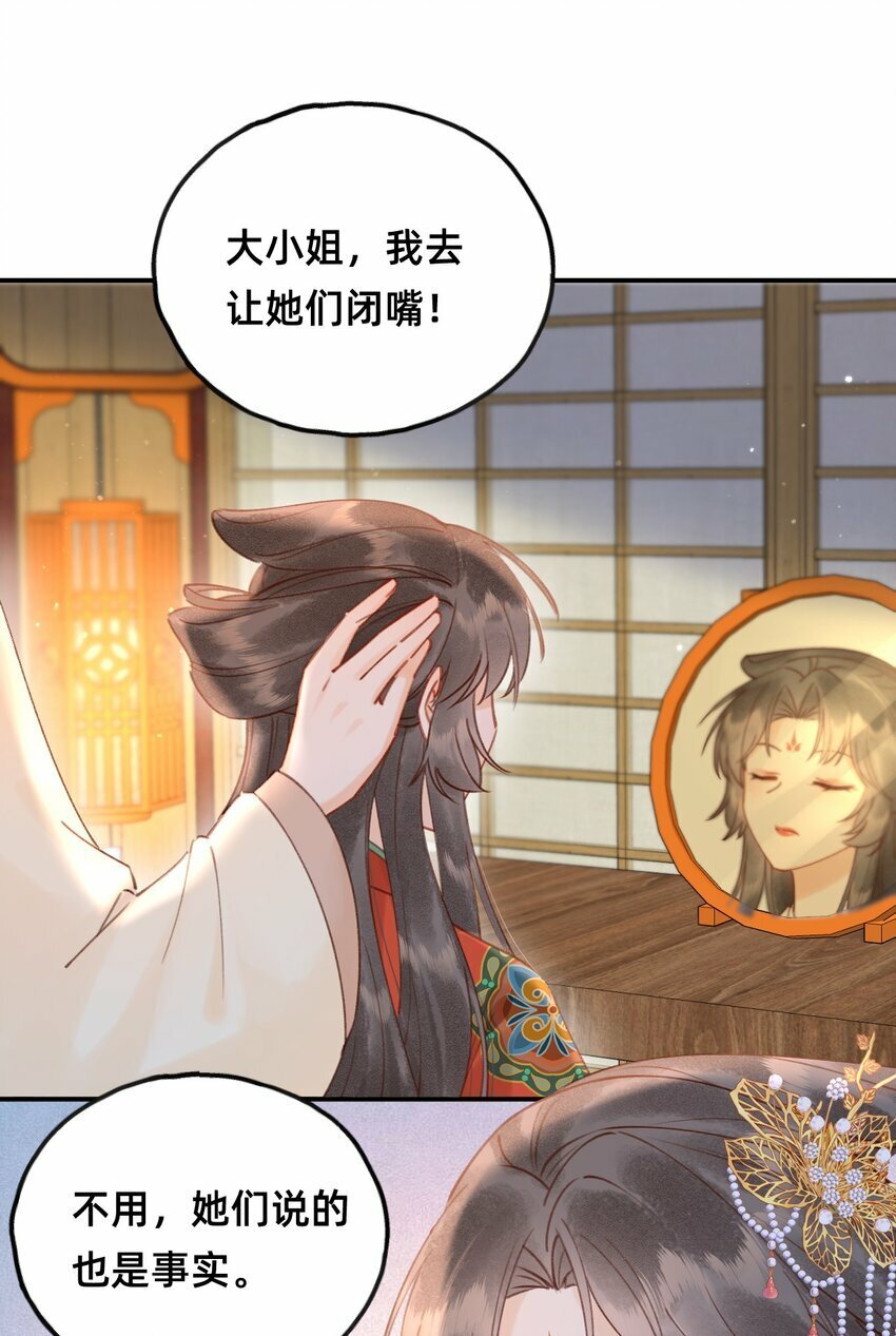 015 新婚前夜20