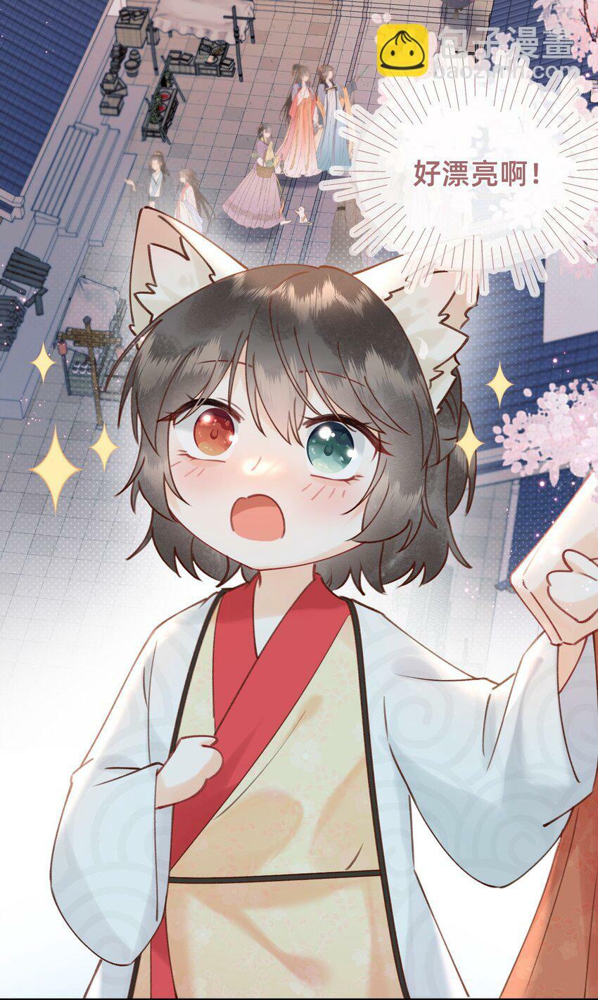012 娘亲真好！2