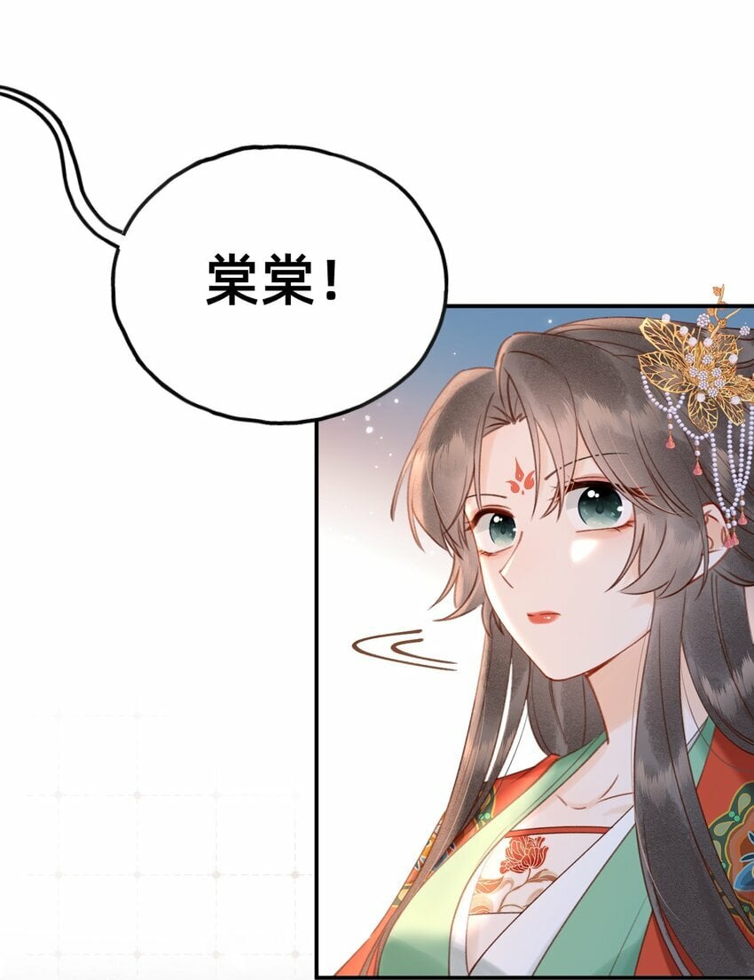 015 新婚前夜22