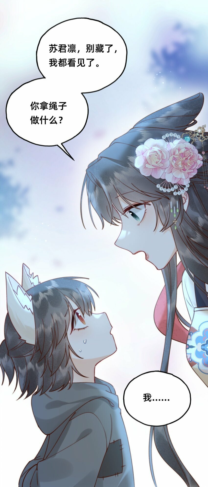 010 想要抱抱4