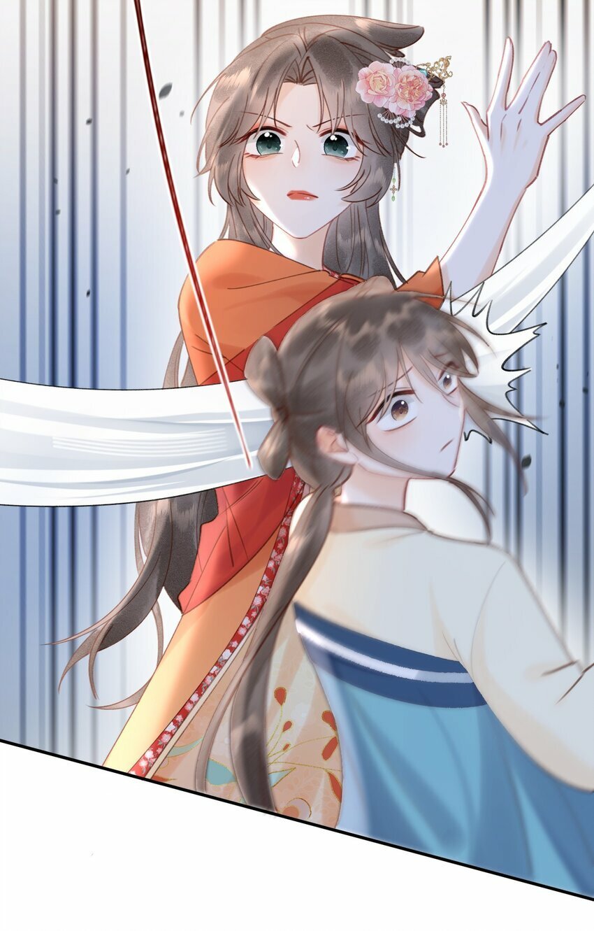 014 变回人形16
