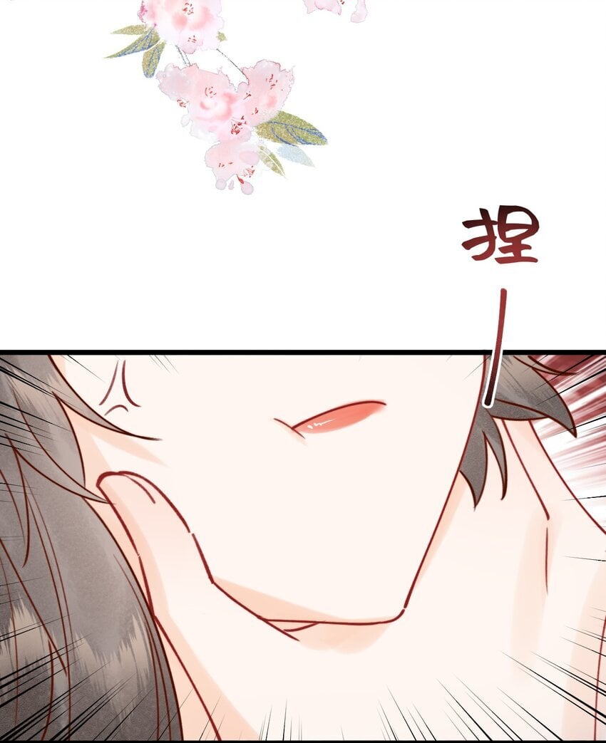 021 请夫人自重！3