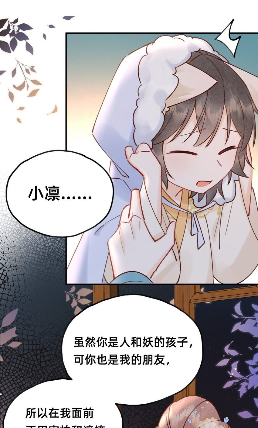 027 错的是这个世界？18
