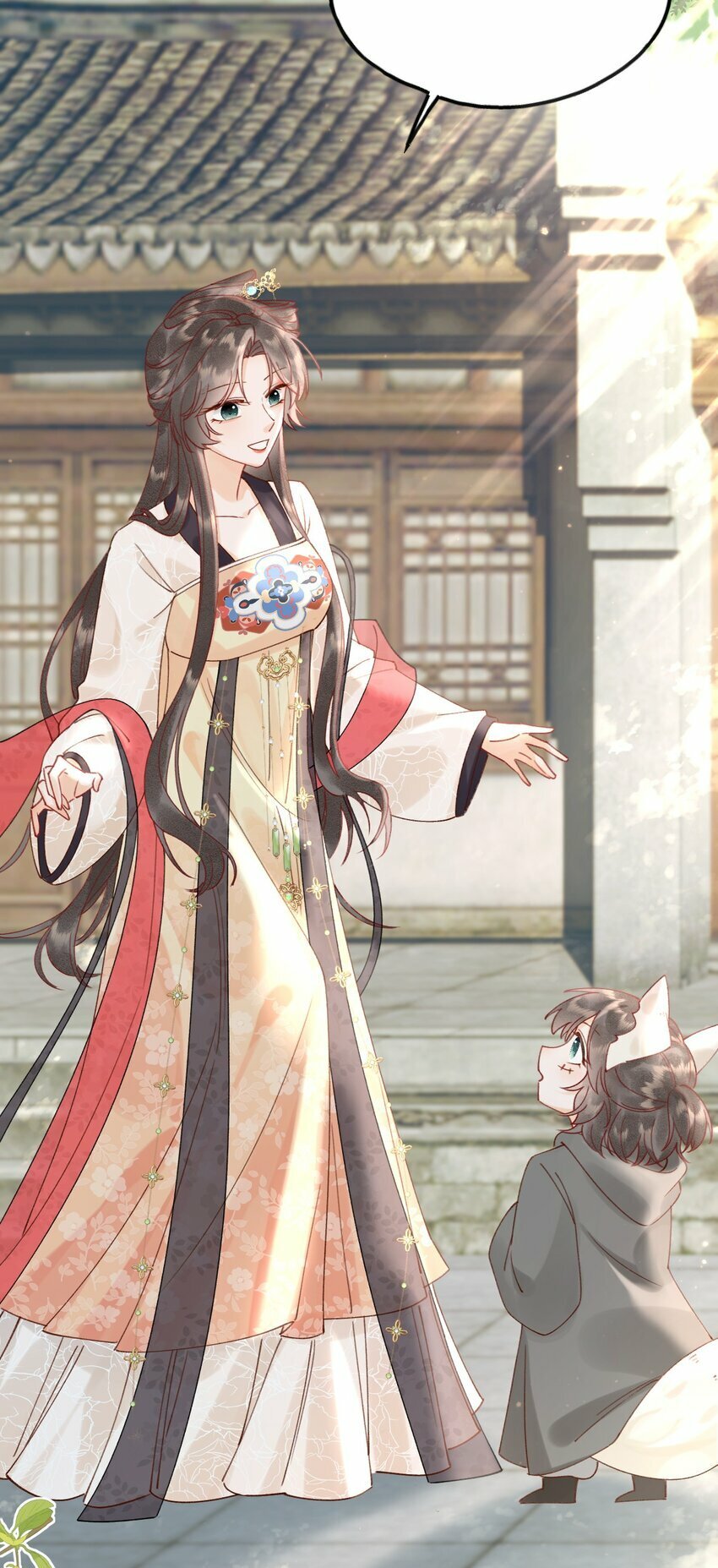04 神秘徒弟7