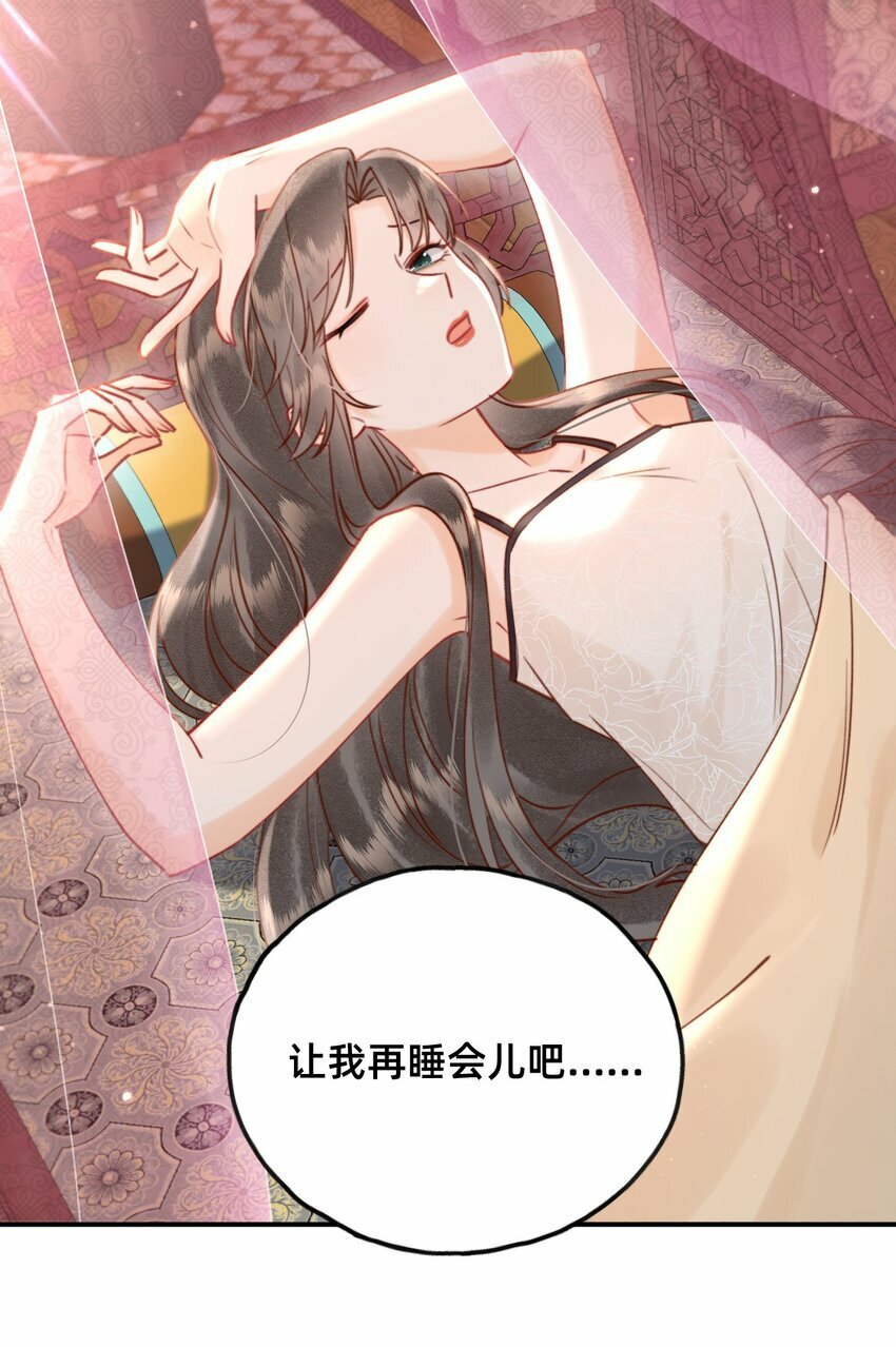 018 大喜之日2