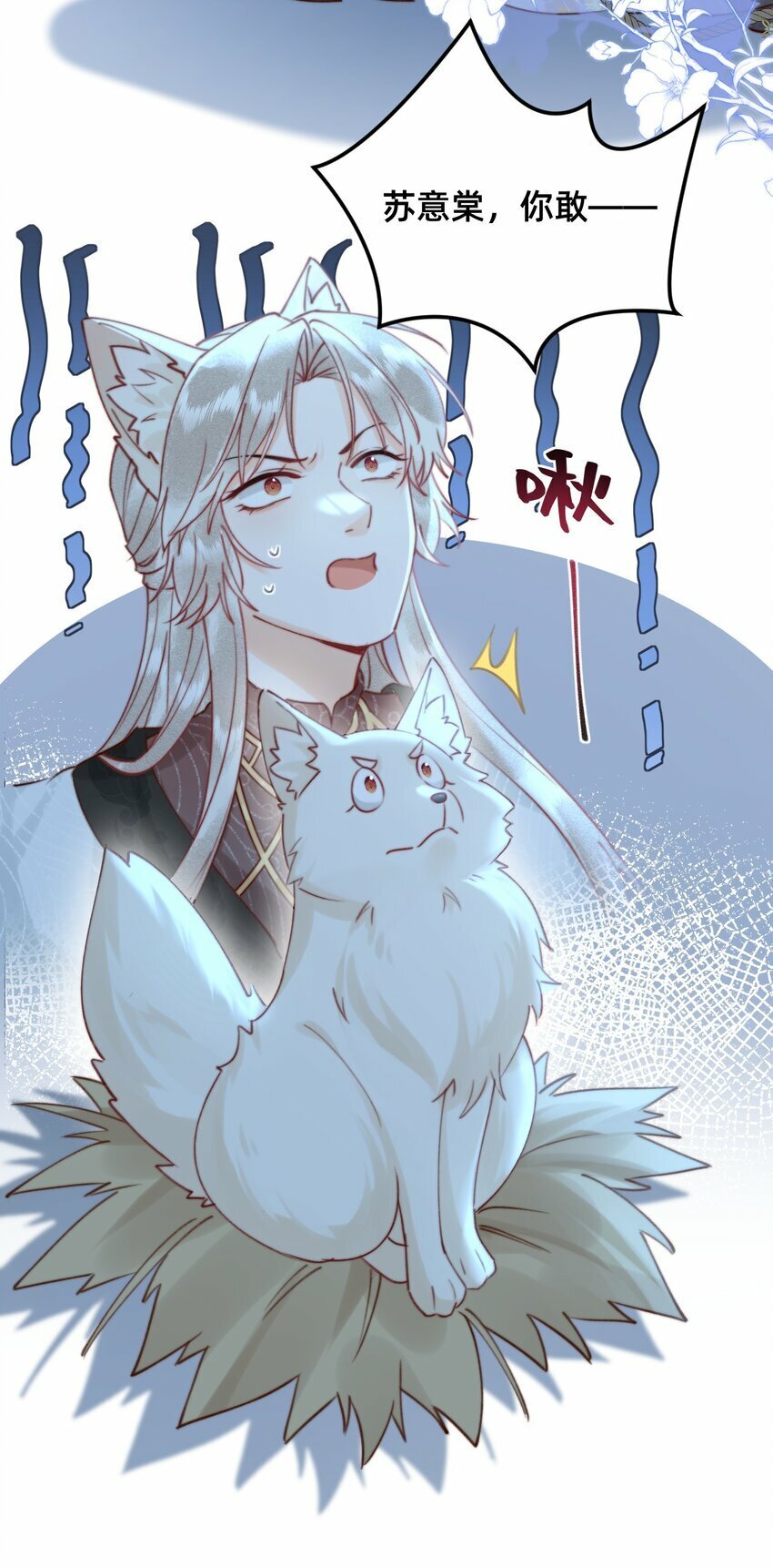 010 想要抱抱8