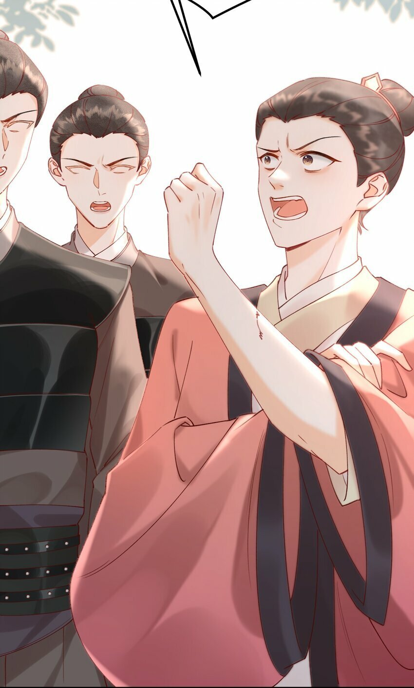 02 转角遇见男主21