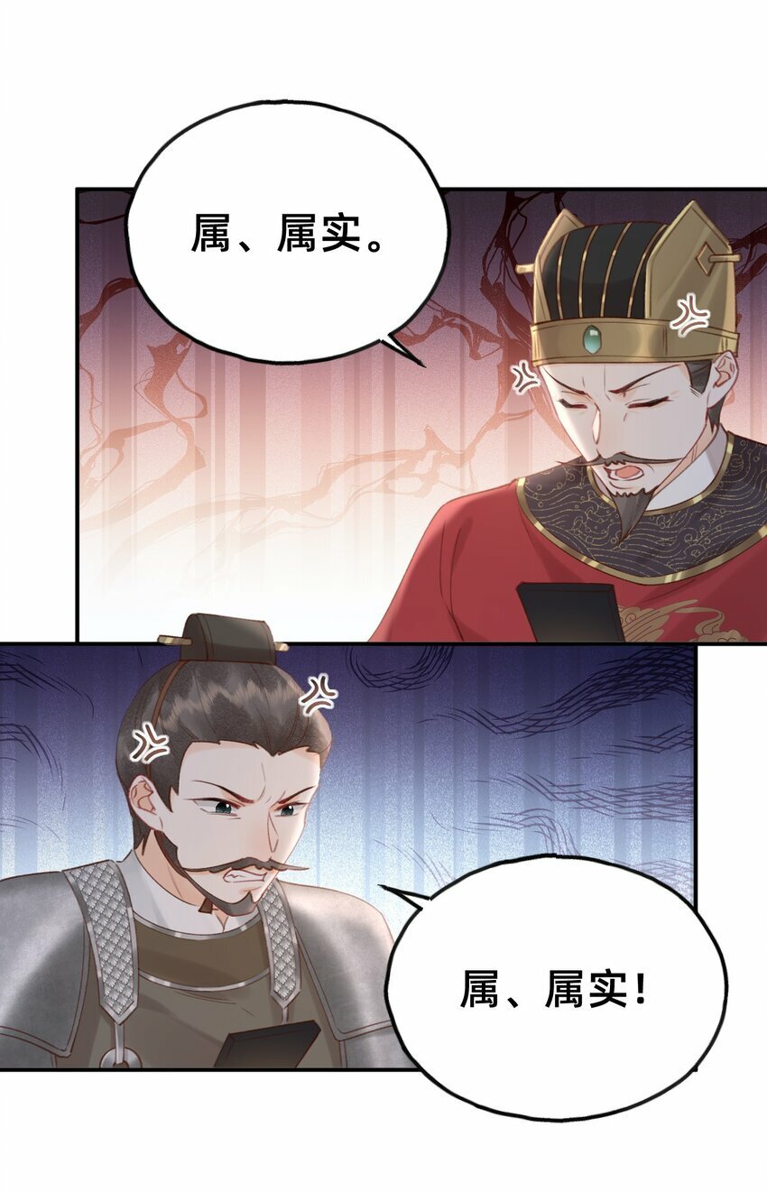 013 赐婚？？？12