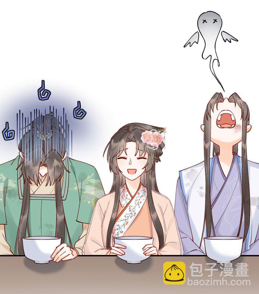 026 闯入禁地10