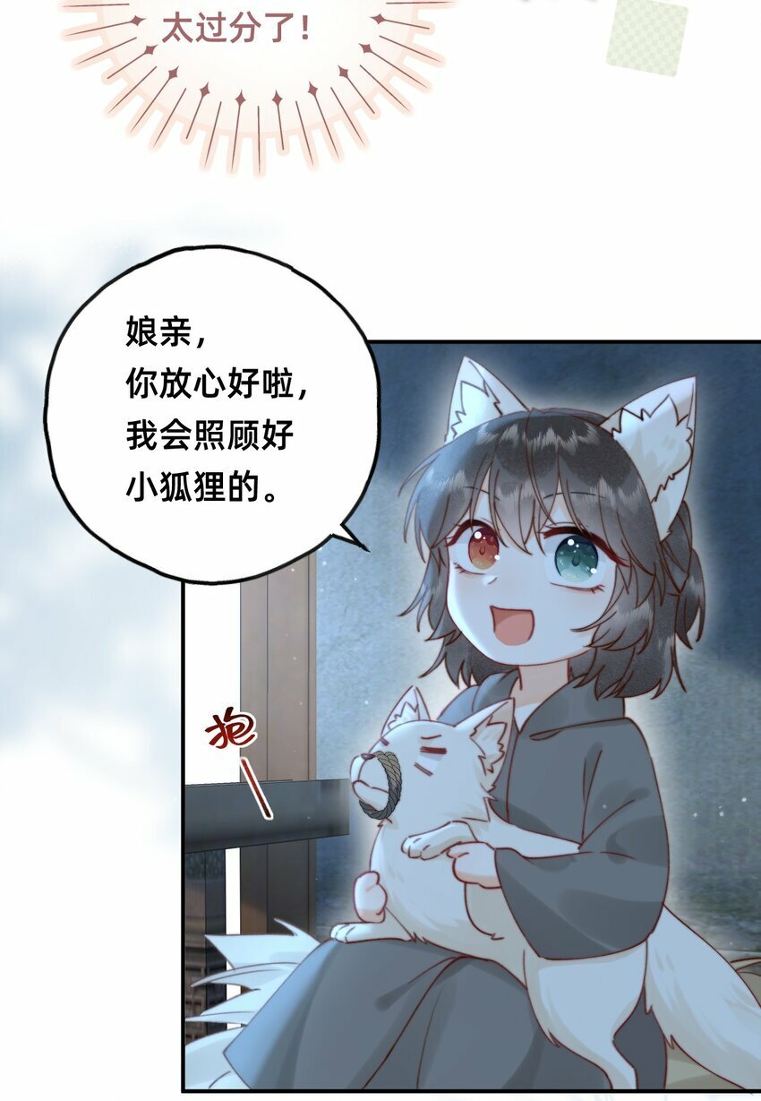 010 想要抱抱10