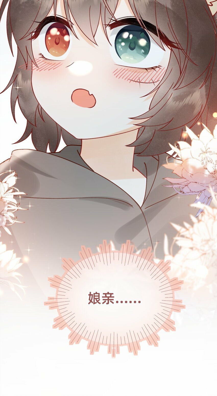 07 洗澡澡，香喷喷35