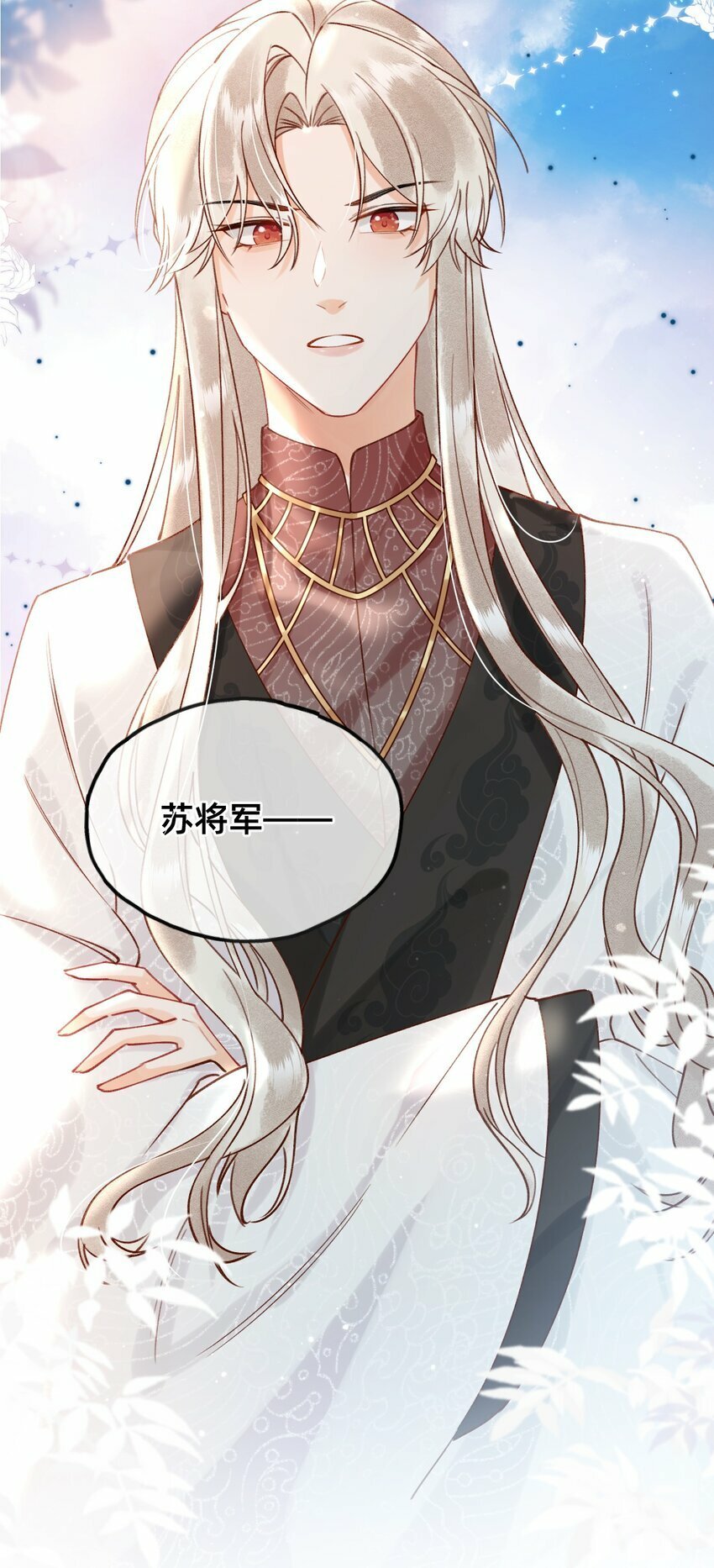 03 大不了摸回来26