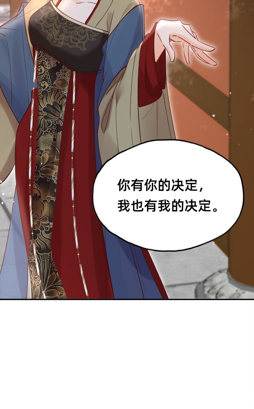 025 伺候我沐浴6