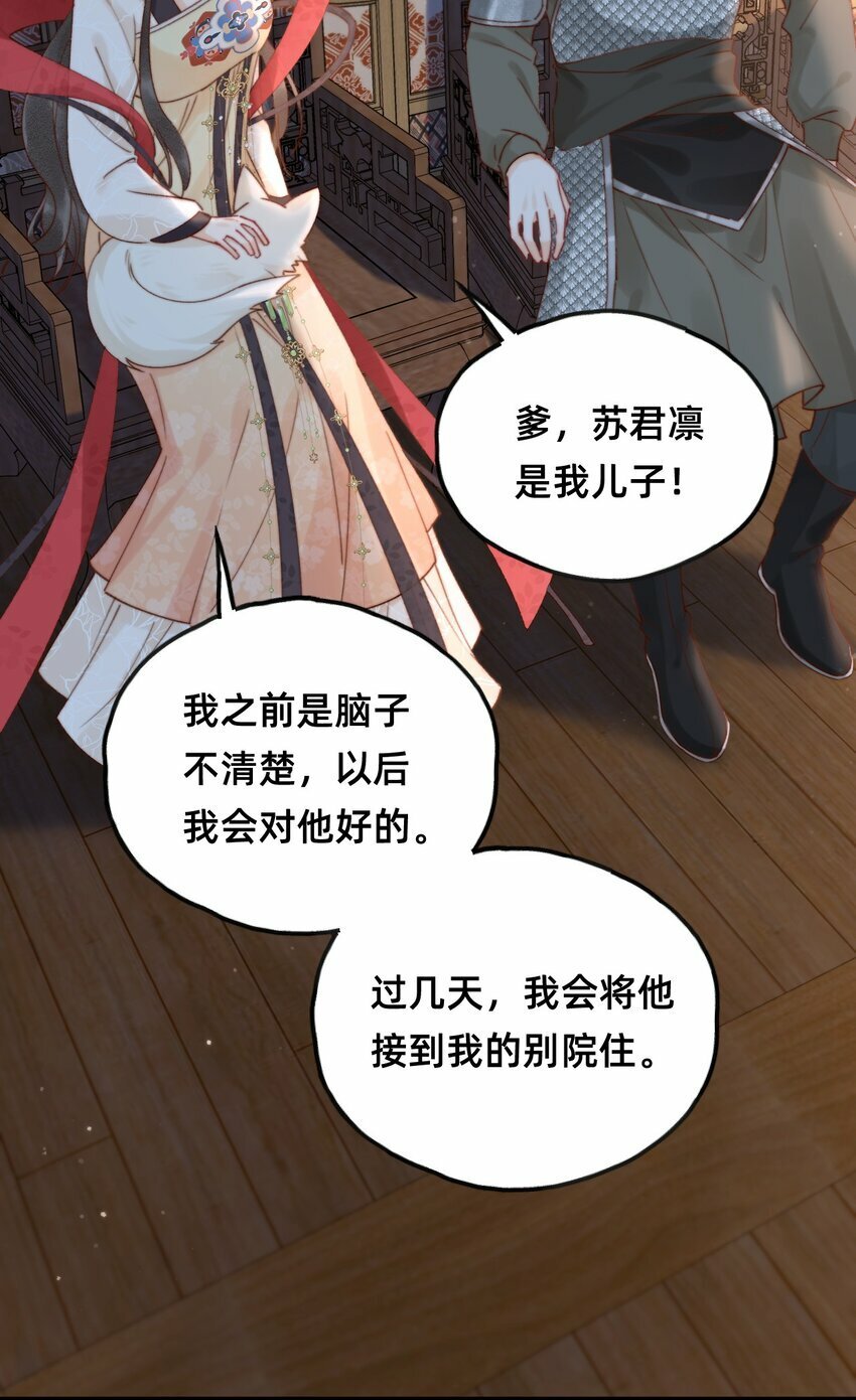010 想要抱抱24