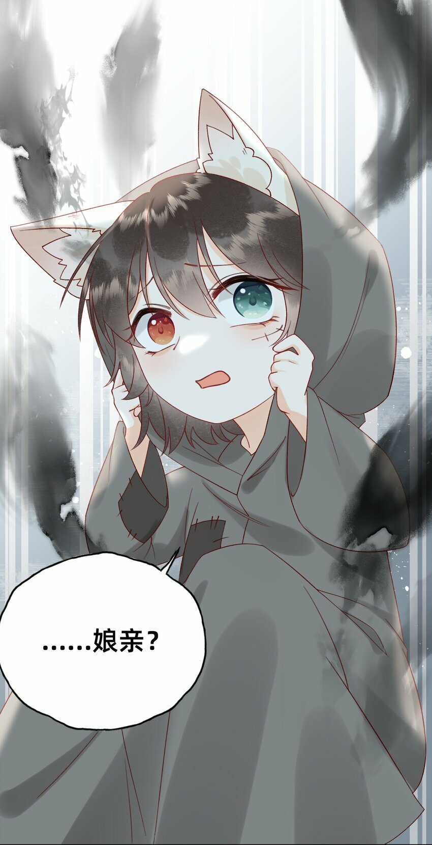 06 非礼勿视29