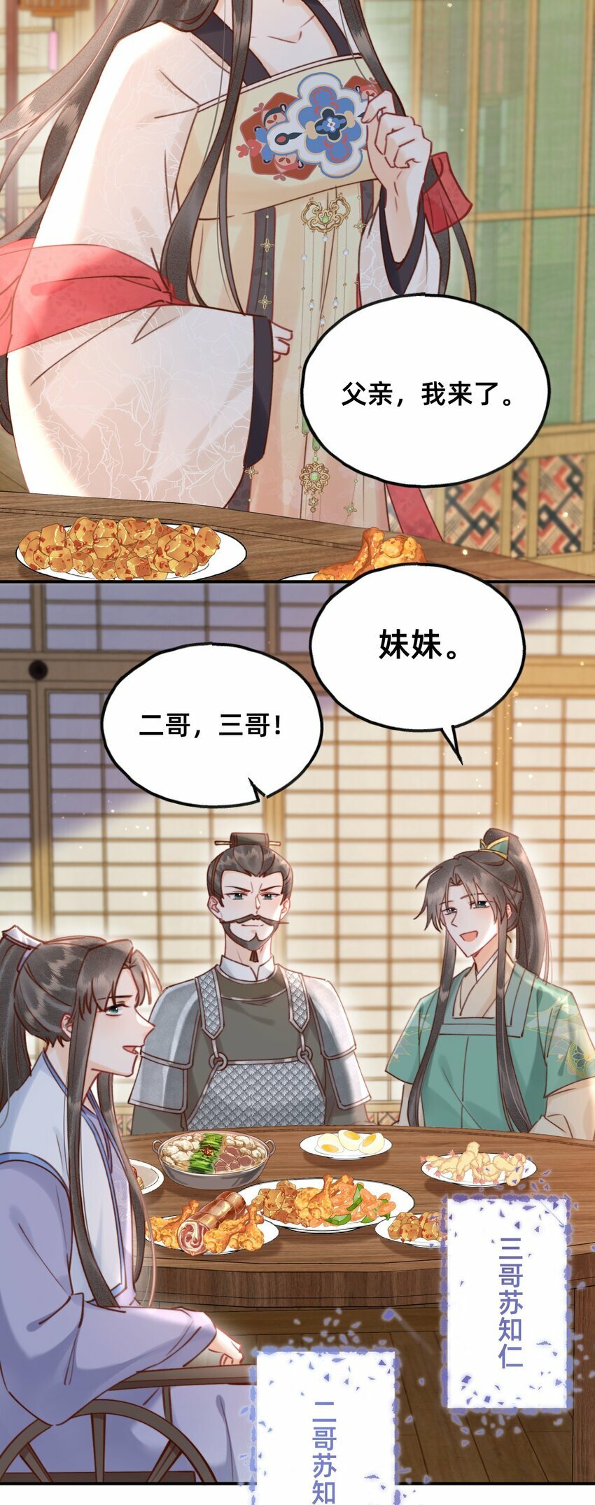 018 大喜之日4