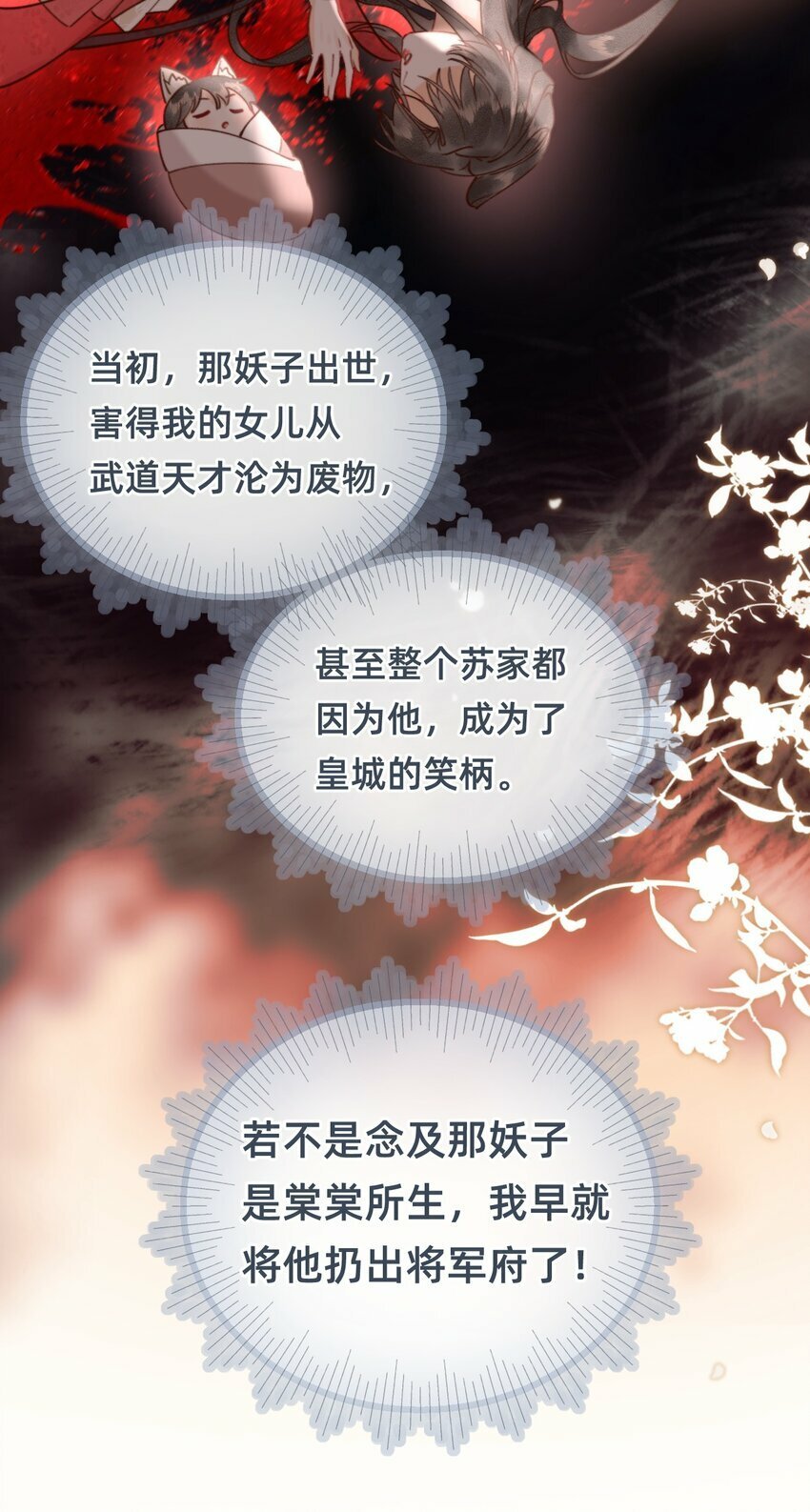 010 想要抱抱26