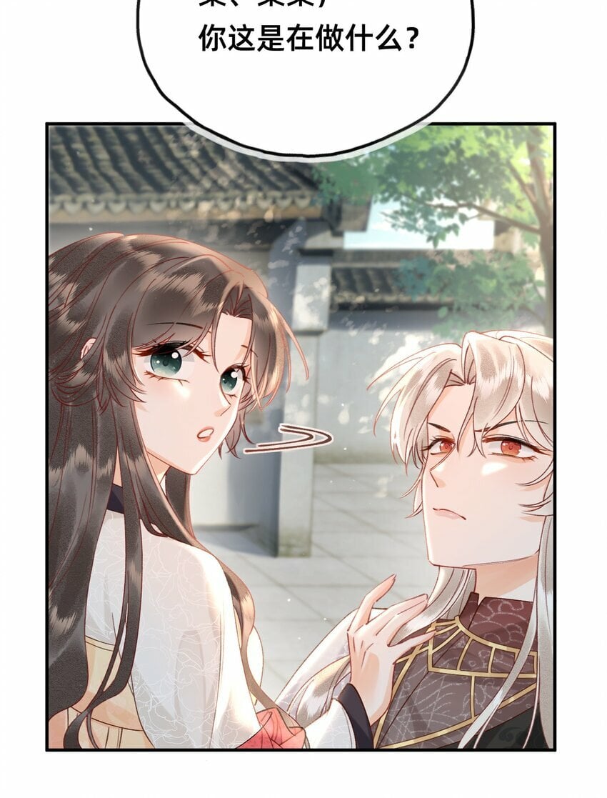 03 大不了摸回来10